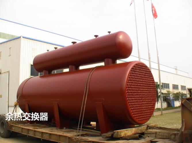福建省特种设备协会 守护特种设备安全，助力行业高质量发展